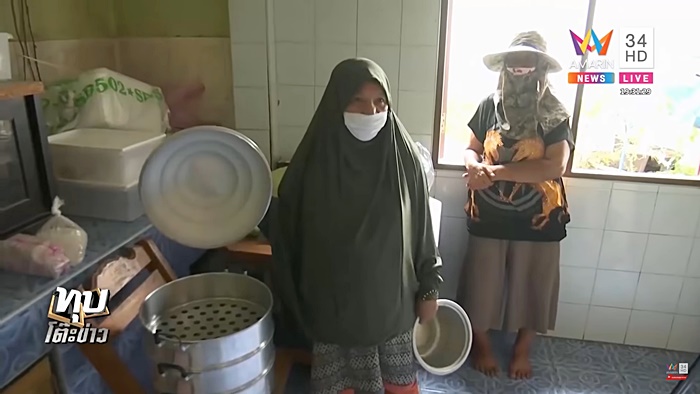 ข่าวขนมจีบมรณะ ข่าวขนมจีบมรณะ