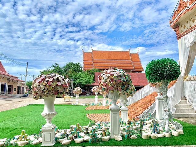 เมรุปันสุข เมรุปันสุข