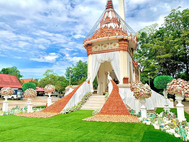 เมรุปันสุข เมรุปันสุข