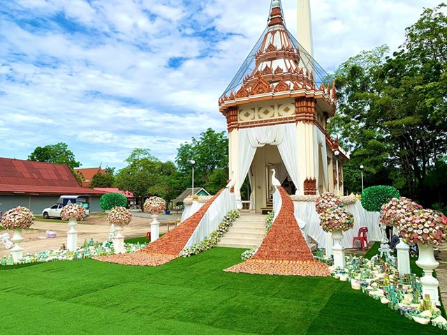 เมรุปันสุข เมรุปันสุข