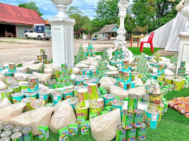 เมรุปันสุข เมรุปันสุข