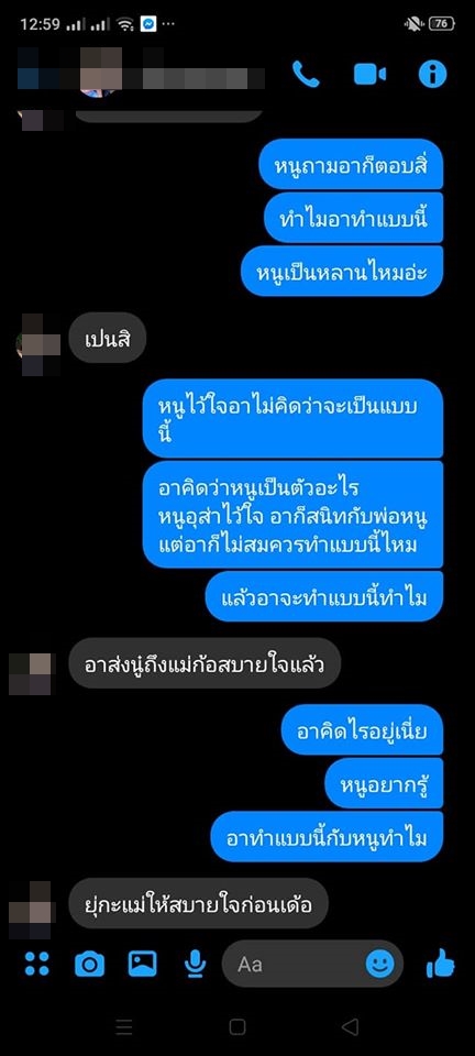 ข่าวหนุ่มยิงตัวเองดับ ข่าวหนุ่มยิงตัวเองดับ