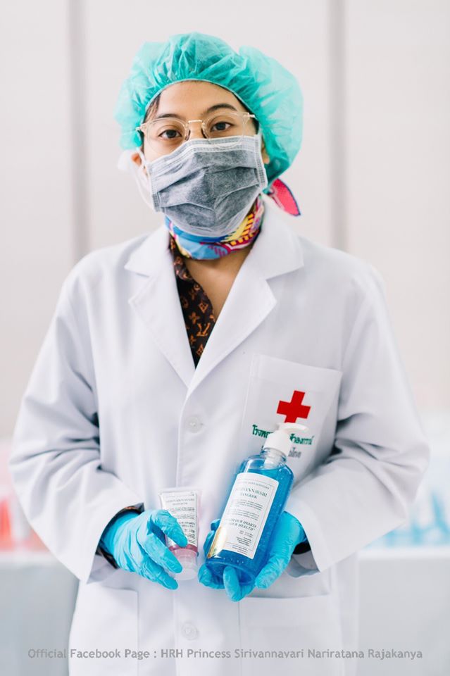 เจ้าฟ้าสิริวัณณวรีฯ เจ้าฟ้าสิริวัณณวรีฯ