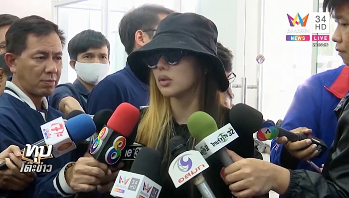 อุ้มเสี่ยชูวงษ์ อุ้มเสี่ยชูวงษ์