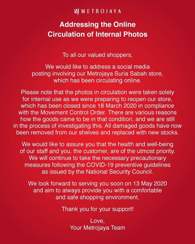 ขึ้นรา ขึ้นรา