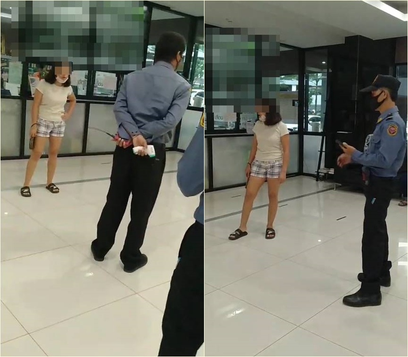 ลืมใส่แมสก์ ลืมใส่แมสก์