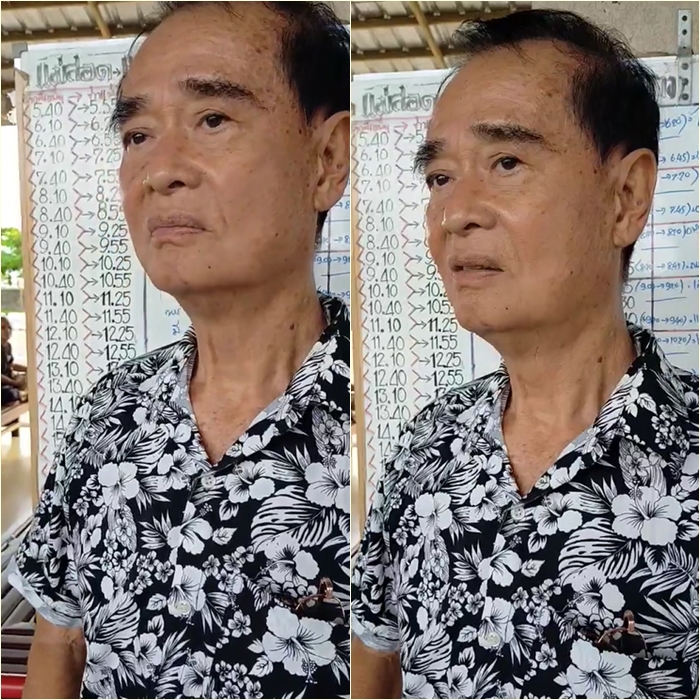 ปู กนกวรรณ ปู กนกวรรณ