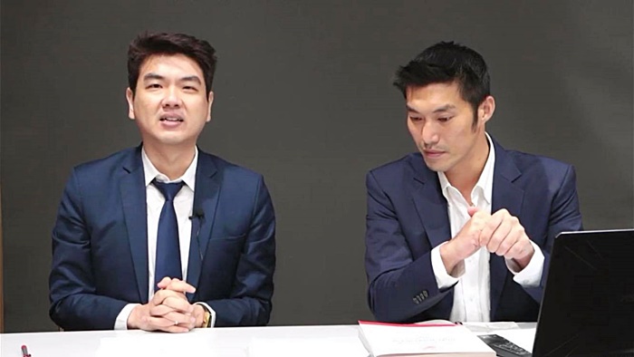 ถาวร - ธนาธร - ปิยบุตร ถาวร - ธนาธร - ปิยบุตร