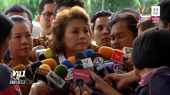 อุ้มเสี่ยชูวงษ์ อุ้มเสี่ยชูวงษ์