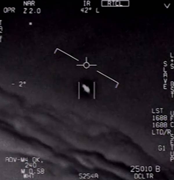 คลิป UFO คลิป UFO