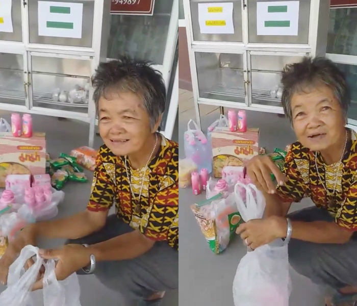 ตู้ปันสุข ตู้ปันสุข