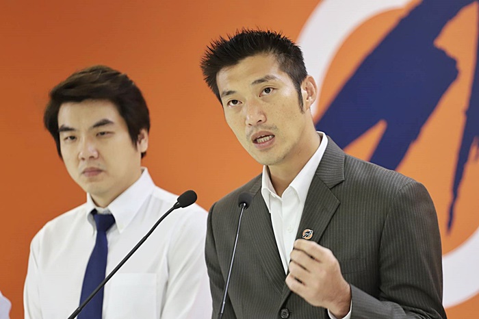 ถาวร - ธนาธร - ปิยบุตร ถาวร - ธนาธร - ปิยบุตร