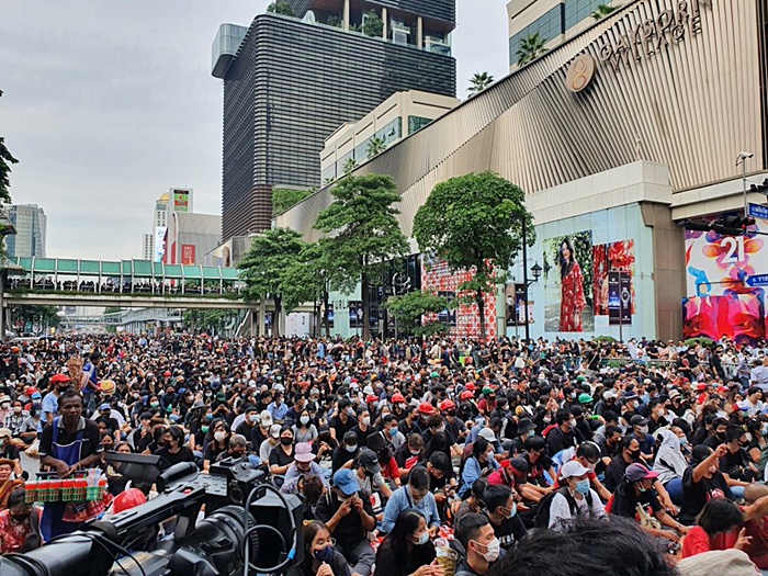 ม็อบประท้วง ม็อบประท้วง