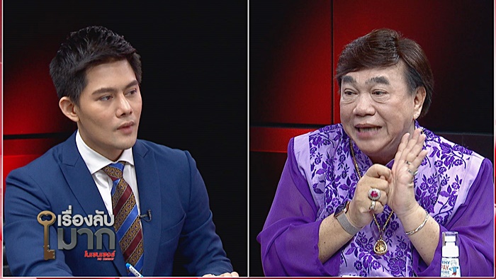 ดร.เสรี วงษ์มณฑา ดร.เสรี วงษ์มณฑา