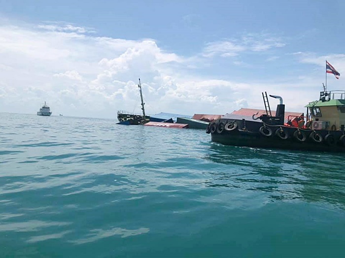 เรือสันทัดสมุทร 3 ล่ม เรือสันทัดสมุทร 3 ล่ม