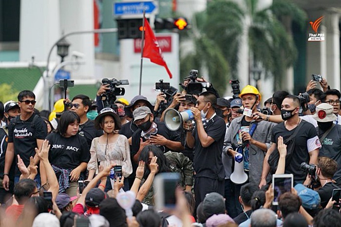 ม็อบประท้วง ม็อบประท้วง