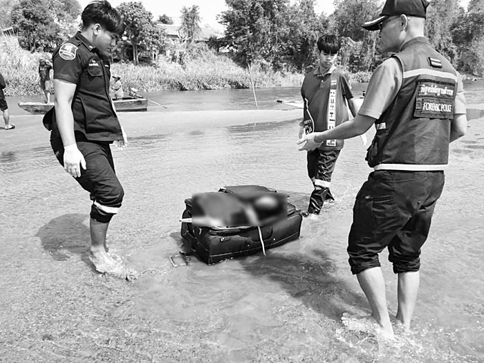 ฆ่ายัดกระเป๋าทิ้งแม่น้ำปิง ฆ่ายัดกระเป๋าทิ้งแม่น้ำปิง