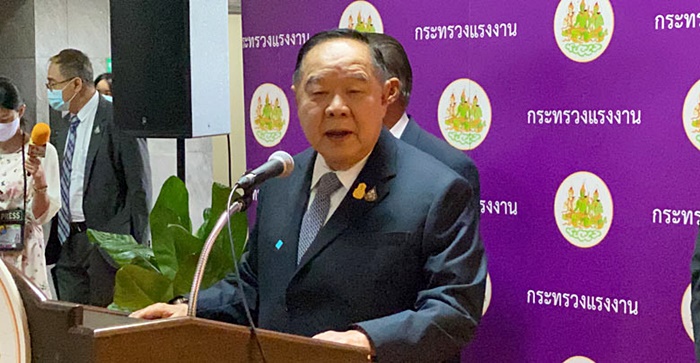 ฆ่าตัวตาย ฆ่าตัวตาย