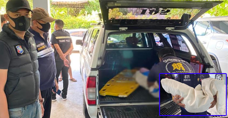 ข่าวแม่ฆ่าลูก ข่าวแม่ฆ่าลูก