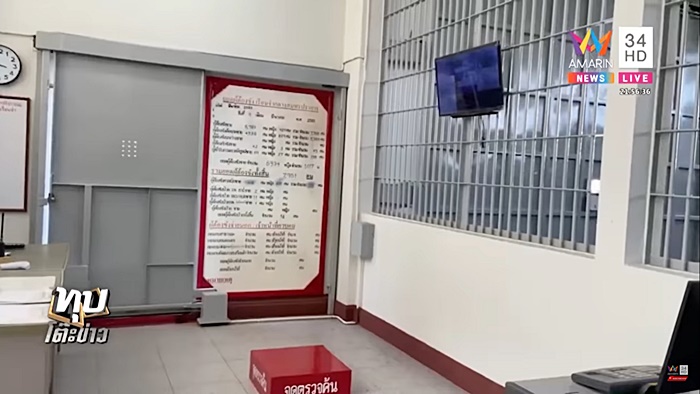 ผู้คุม คุกสมุทรปราการ ราดน้ำร้อนใส่นักโทษจนเหวอะ ผู้คุม คุกสมุทรปราการ ราดน้ำร้อนใส่นักโทษจนเหวอะ