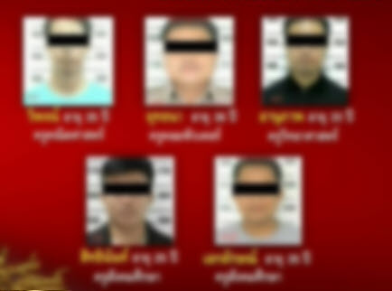 ข่าวครูข่มขืนนักเรียน ข่าวครูข่มขืนนักเรียน