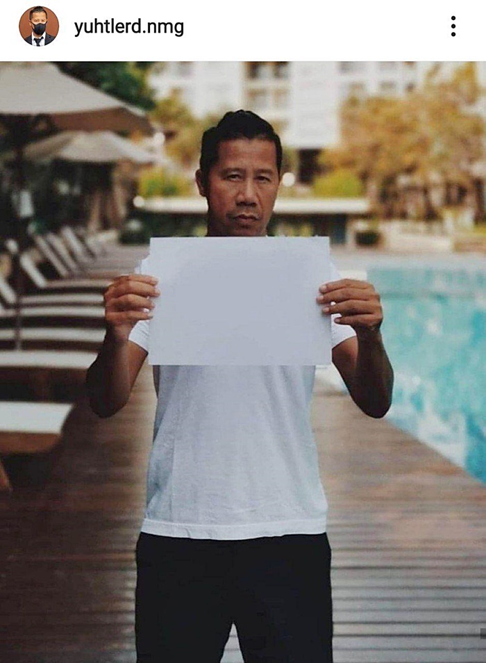 ต้อม ยุทธเลิศ ต้อม ยุทธเลิศ