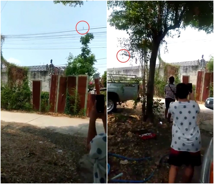 นักโทษบุรีรัมย์ นักโทษบุรีรัมย์