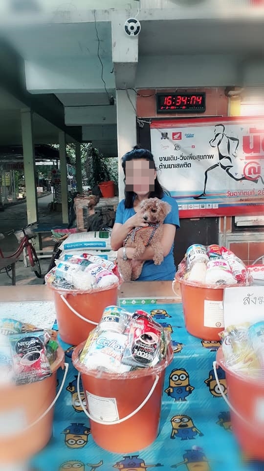 วีรกรรมป้าอุ้มหมาเข้าเซเว่น วีรกรรมป้าอุ้มหมาเข้าเซเว่น