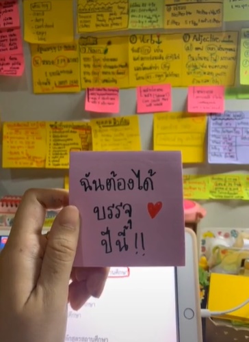 สาวเล่าดราม่า สาวเล่าดราม่า