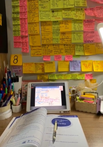 สาวเล่าดราม่า สาวเล่าดราม่า