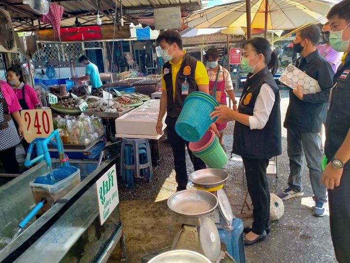 ร้ายกุ้งเผา ร้ายกุ้งเผา