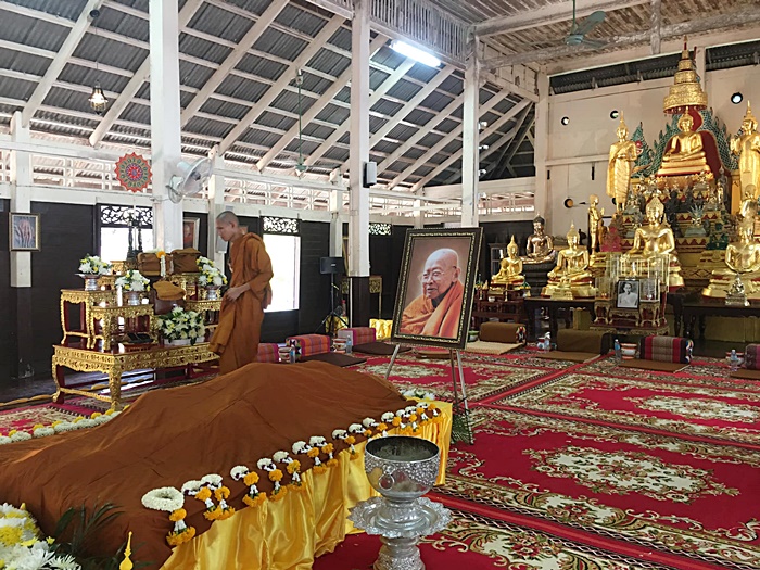 หลวงปู่สิงห์ทอง เกจิดังเมืองยโสธร ละสังขารแล้ว หลวงปู่สิงห์ทอง เกจิดังเมืองยโสธร ละสังขารแล้ว