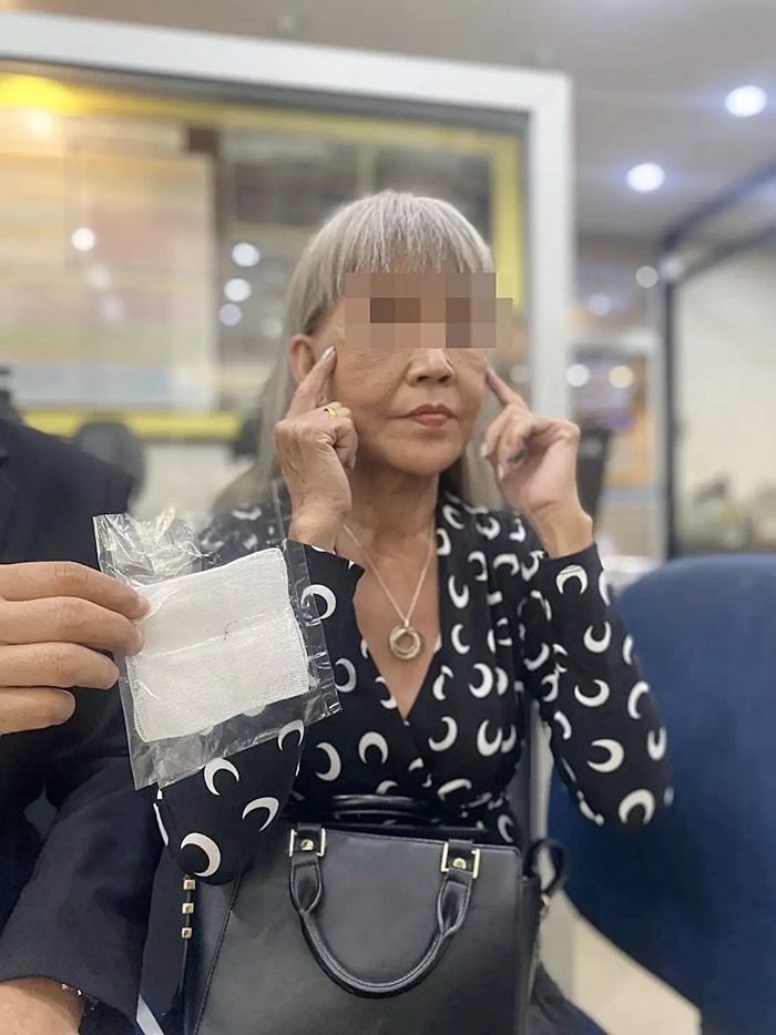 ศัลยกรรมทำพิษ ศัลยกรรมทำพิษ