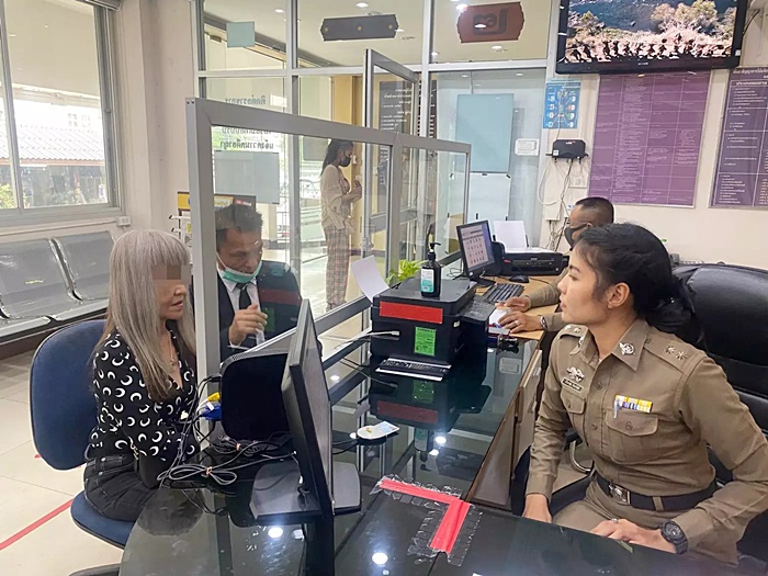 ศัลยกรรมทำพิษ ศัลยกรรมทำพิษ