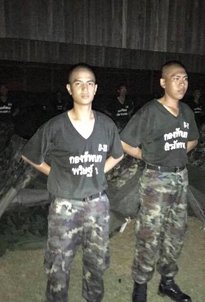 พริษฐ์ วัชรสินธุ พริษฐ์ วัชรสินธุ