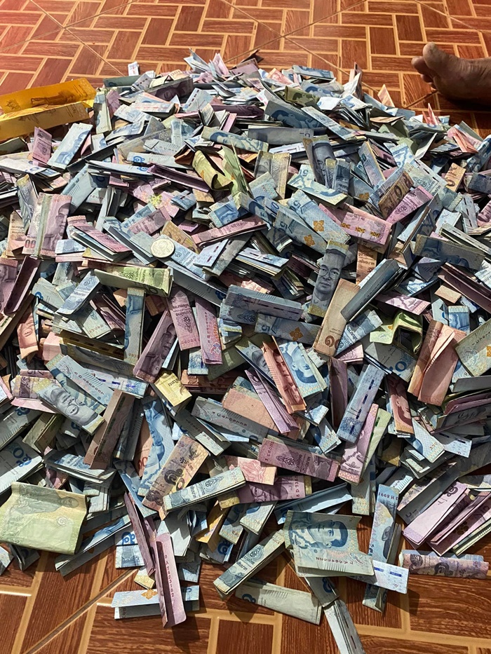 ออมเงิน ออมเงิน