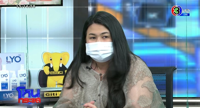 โหนกระแส โหนกระแส