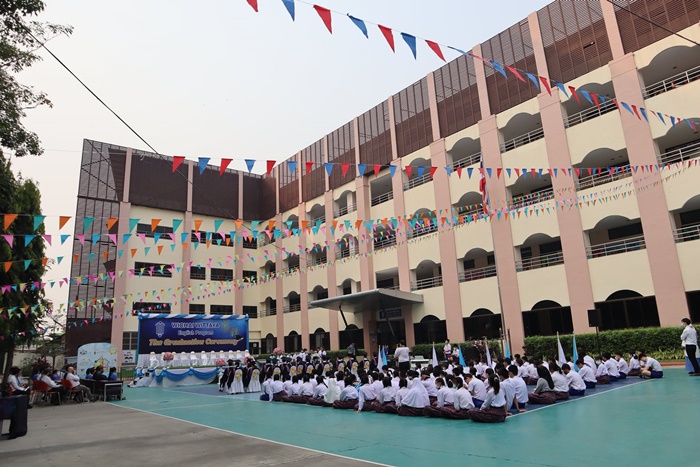 คืนเงินค่าธรรมเนียมพิเศษ 90% คืนเงินค่าธรรมเนียมพิเศษ 90%