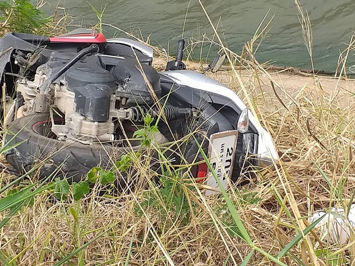 อุบัติเหตุ อุบัติเหตุ