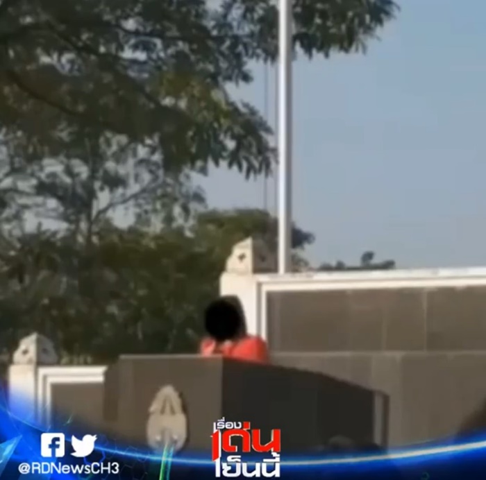 แอบถ่ายใต้กระโปรง แอบถ่ายใต้กระโปรง