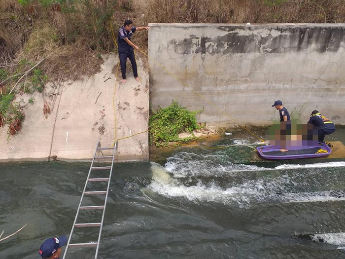 อุบัติเหตุ อุบัติเหตุ