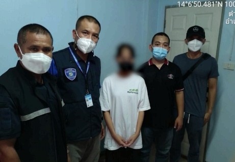 2 สาวแก๊งโกงไอโฟน 2 สาวแก๊งโกงไอโฟน