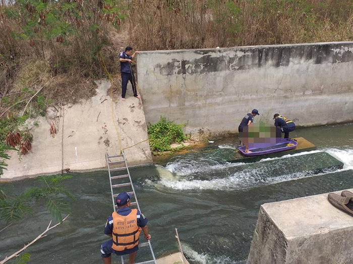 อุบัติเหตุ อุบัติเหตุ