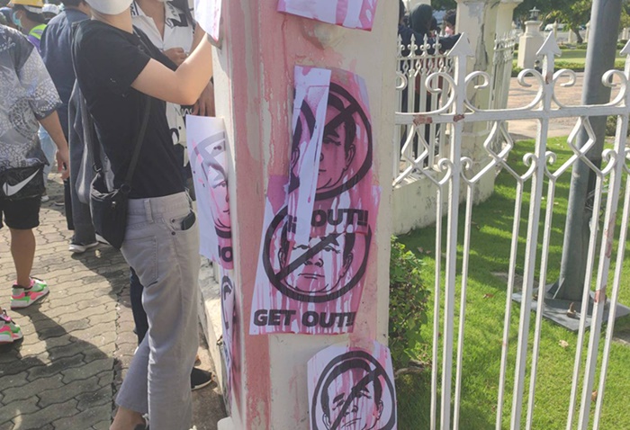 เผามังคุด - ลำไย ประท้วง เผามังคุด - ลำไย ประท้วง