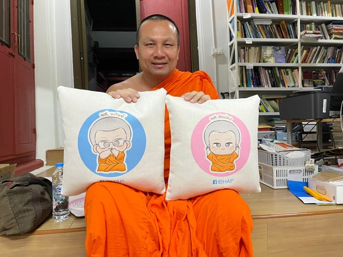 พระมหาสมปอง พระมหาสมปอง