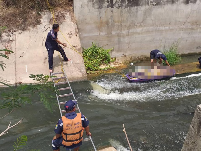 อุบัติเหตุ อุบัติเหตุ