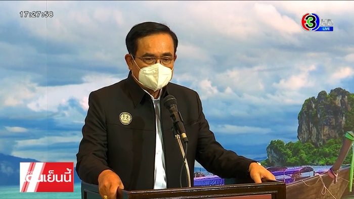 รถทหาร รถทหาร