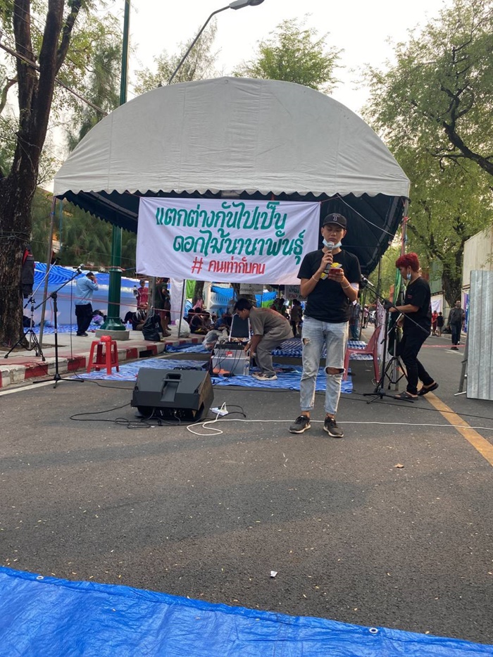 ตั้งหมู่บ้านทะลุฟ้าหน้าทำเนียบ ตั้งหมู่บ้านทะลุฟ้าหน้าทำเนียบ