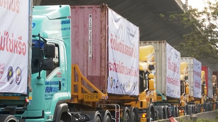 รถทหาร รถทหาร