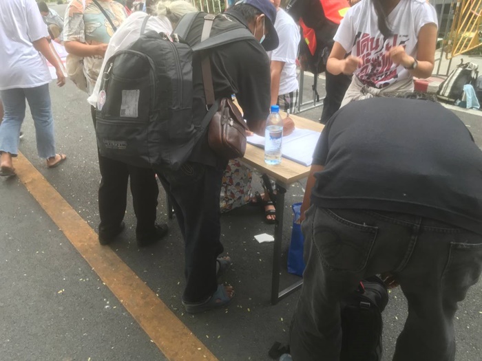 ตั้งหมู่บ้านทะลุฟ้าหน้าทำเนียบ ตั้งหมู่บ้านทะลุฟ้าหน้าทำเนียบ